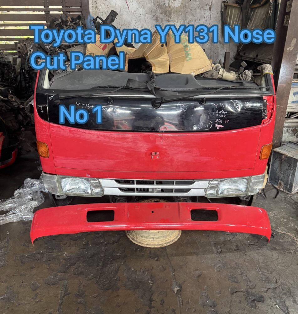 Toyota Dyna LY131 Nose Cut Panel
