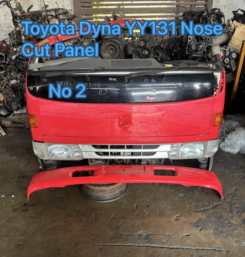 Toyota Dyna YY131 Front Cut Panel